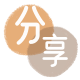 长治镇江信用卡接单平台☀️诚信信用卡24小时在线靠谱商家推荐
